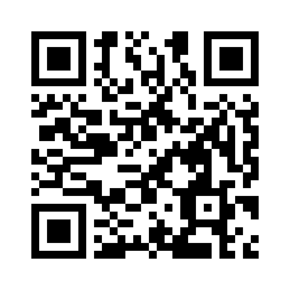 QR Code r365 android