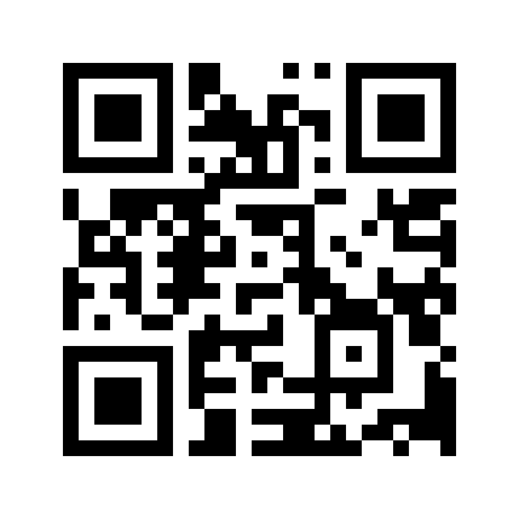 download r365 appstore
