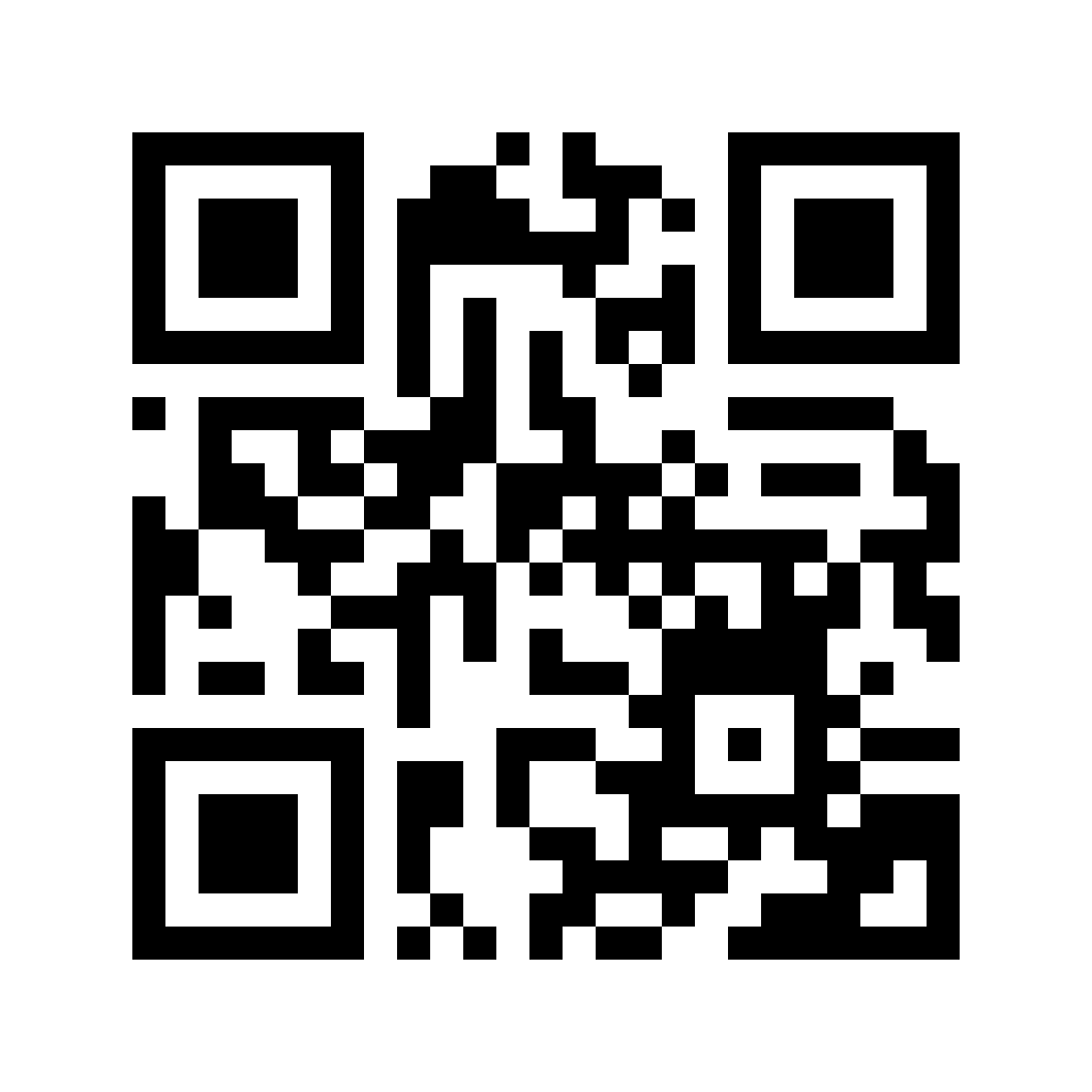 download r365 pc